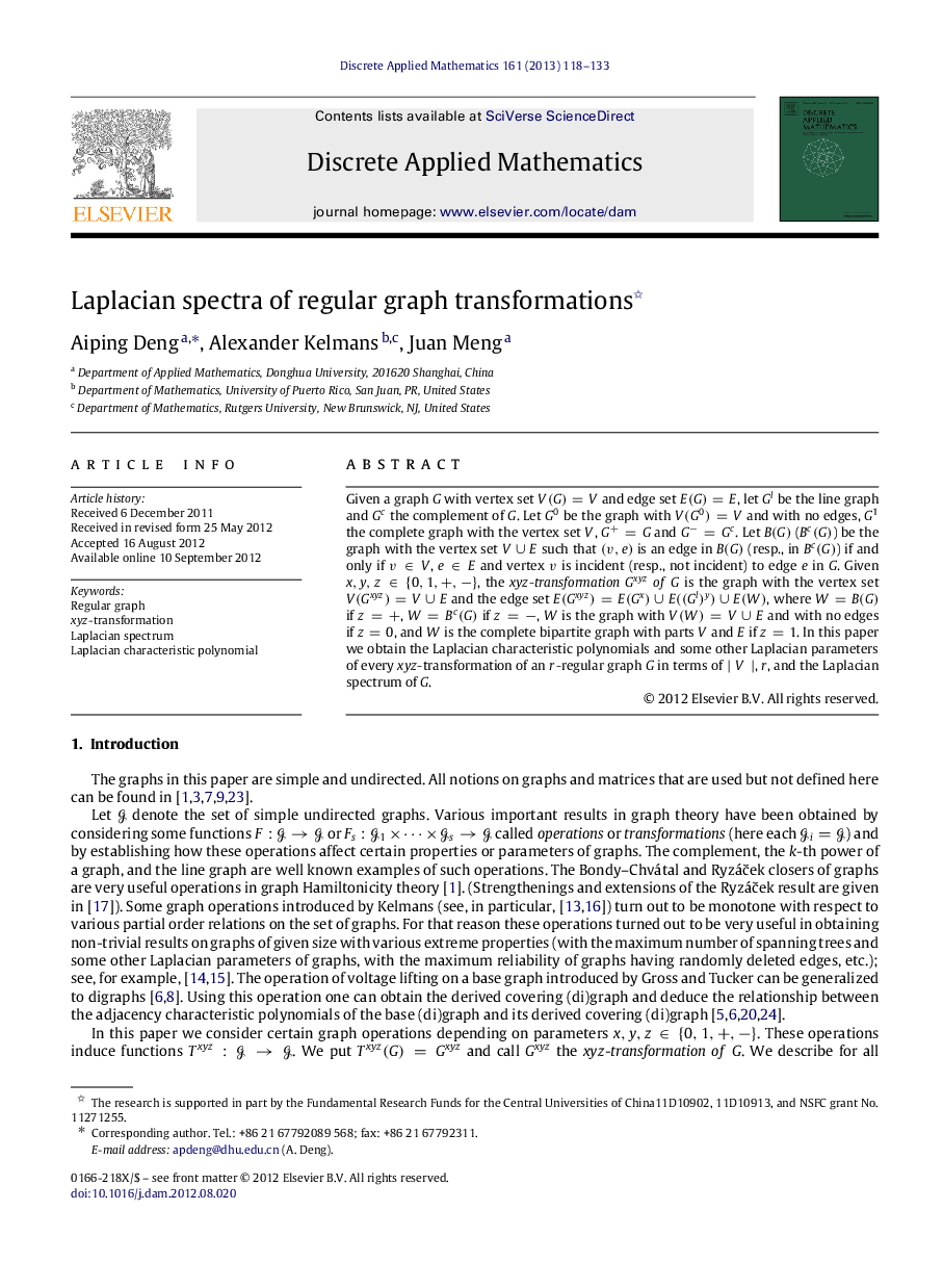 Laplacian spectra of regular graph transformations 