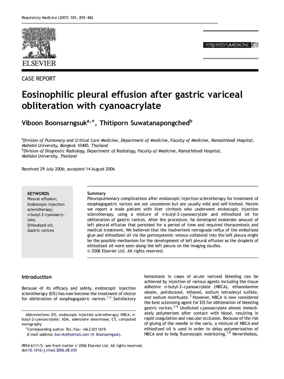 Eosinophilic pleural effusion after gastric variceal obliteration with cyanoacrylate