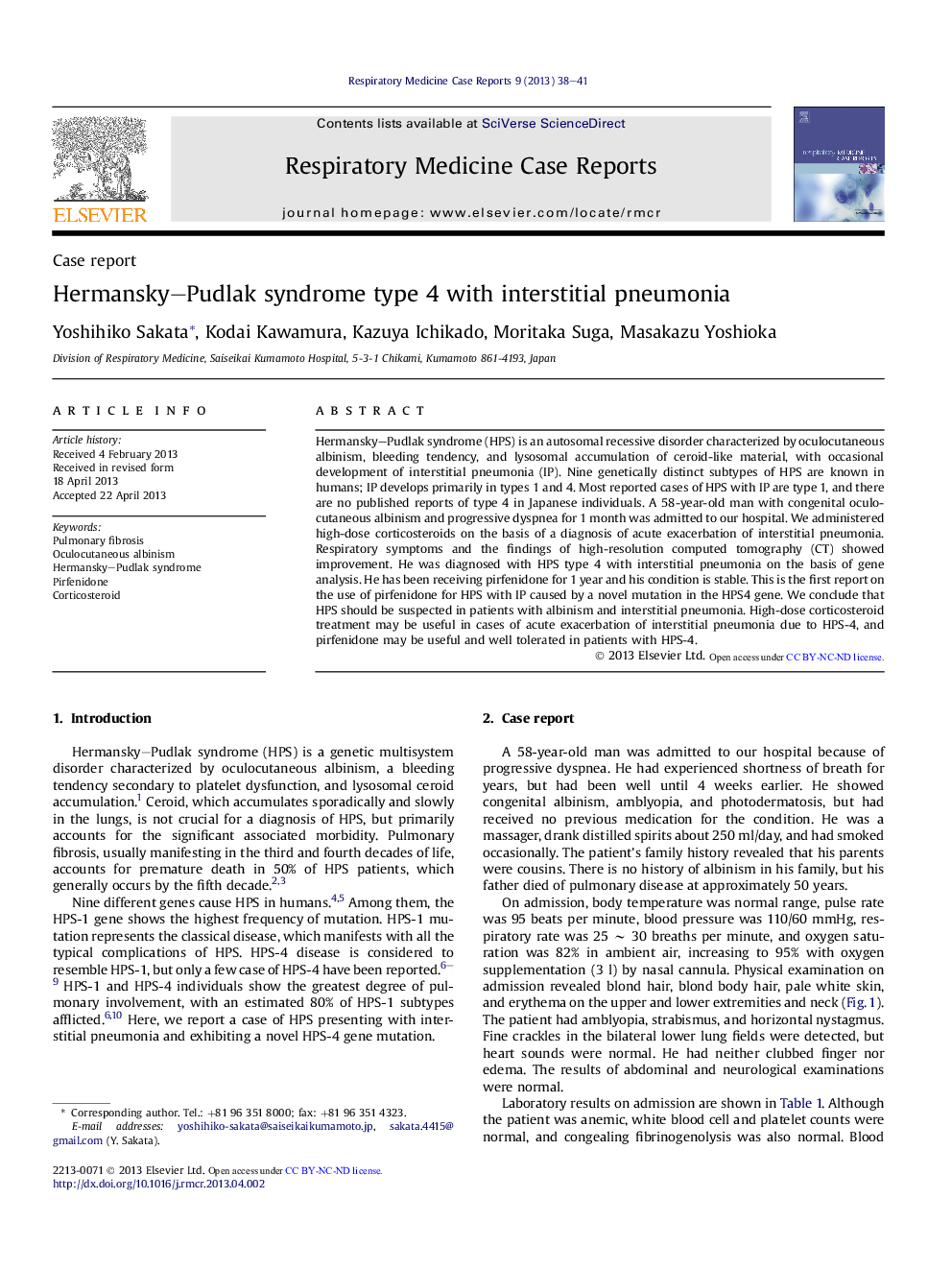 Hermansky–Pudlak syndrome type 4 with interstitial pneumonia