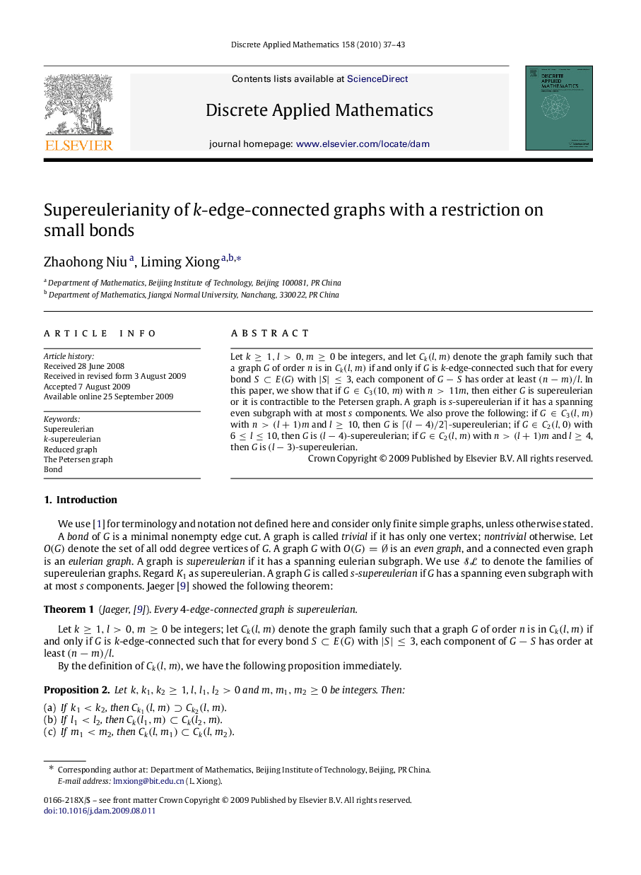 Supereulerianity of kk-edge-connected graphs with a restriction on small bonds