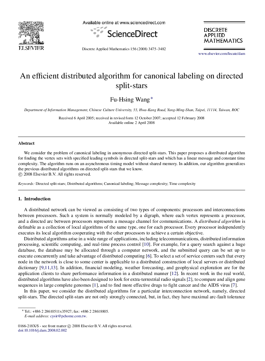 An efficient distributed algorithm for canonical labeling on directed split-stars