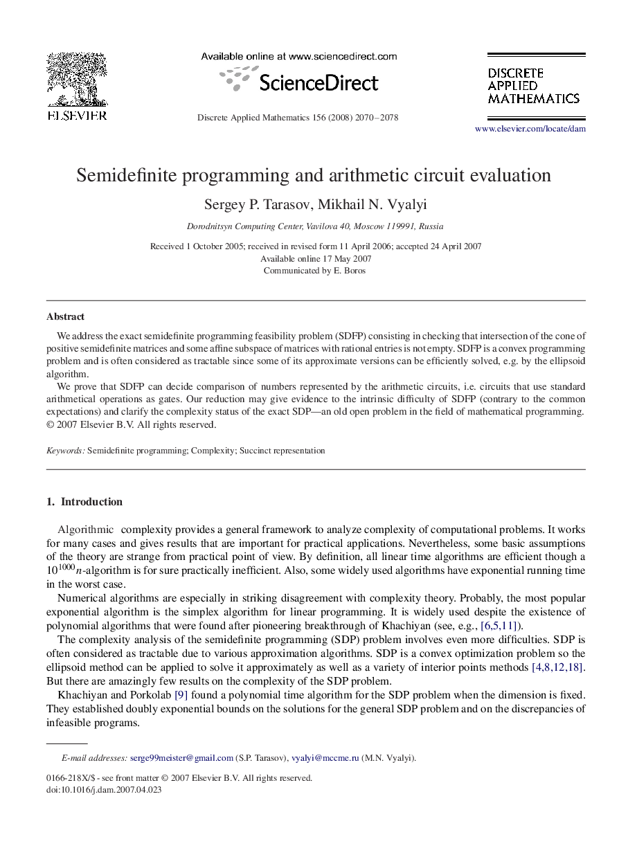 Semidefinite programming and arithmetic circuit evaluation