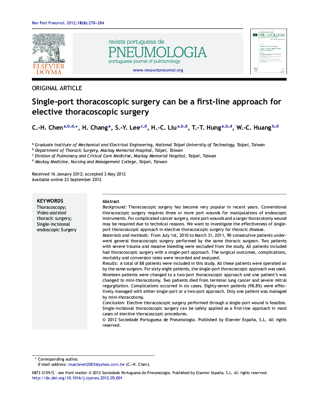 Single-port thoracoscopic surgery can be a first-line approach for elective thoracoscopic surgery