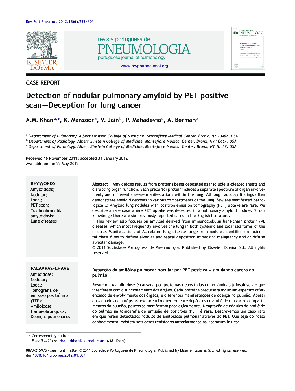 Detection of nodular pulmonary amyloid by PET positive scan—Deception for lung cancer