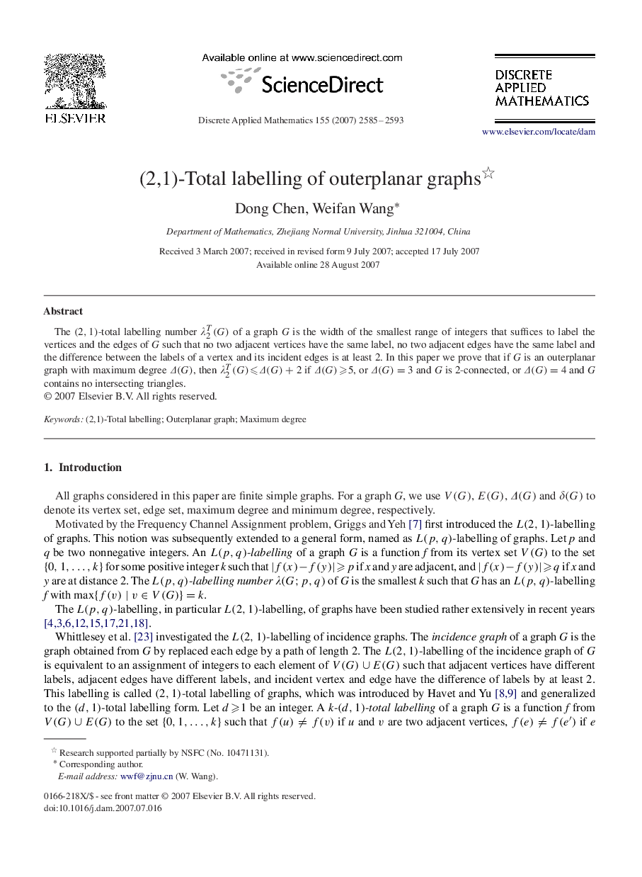 (2,1)-Total labelling of outerplanar graphs 