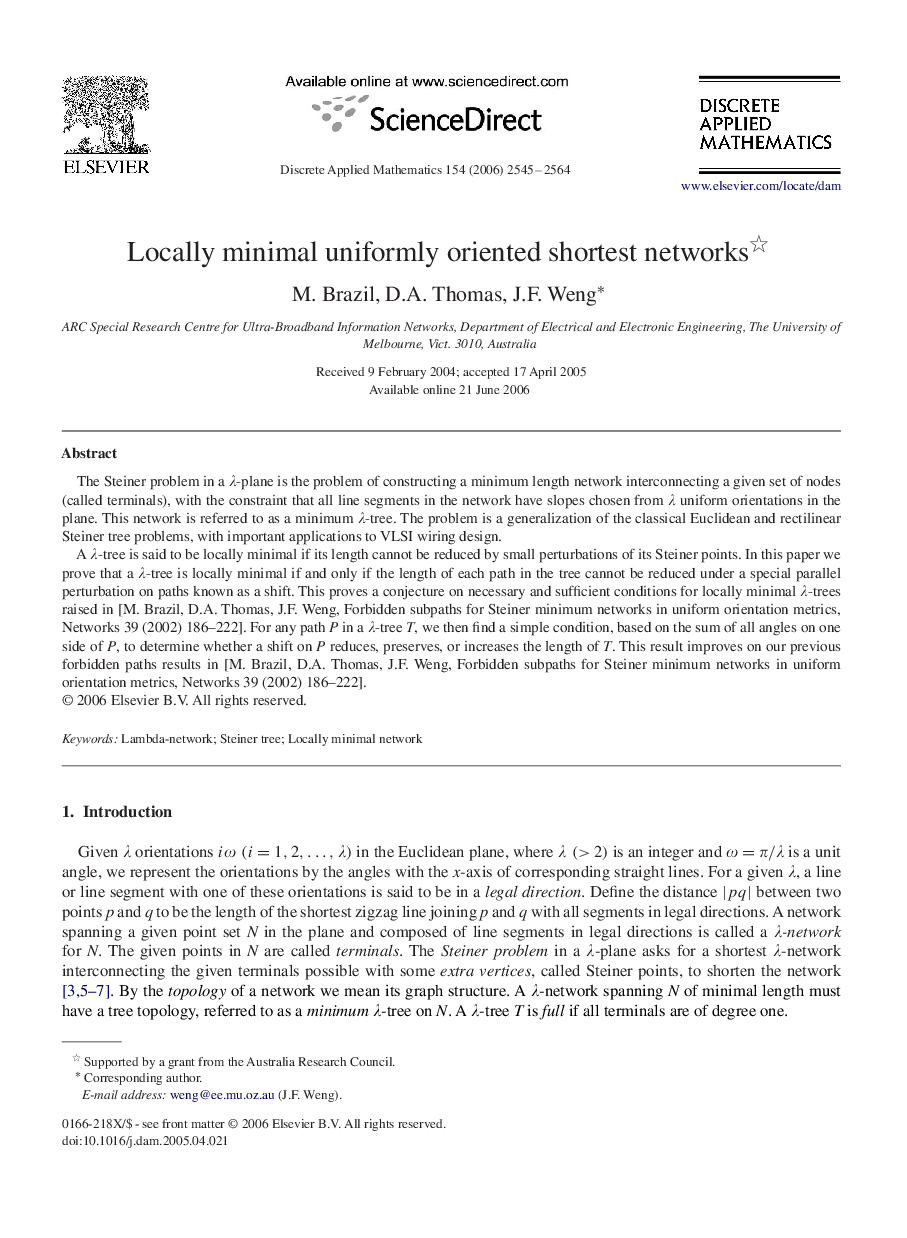 Locally minimal uniformly oriented shortest networks 