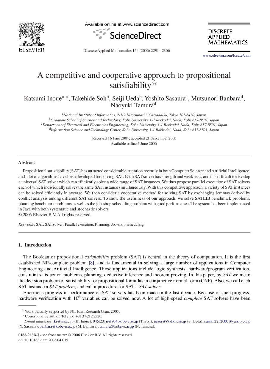 A competitive and cooperative approach to propositional satisfiability 