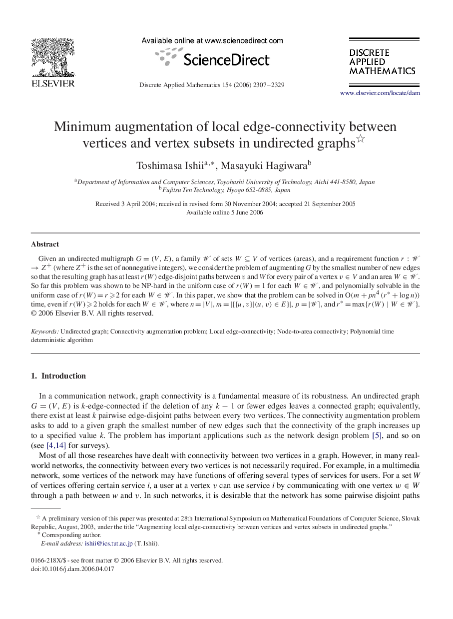 Minimum augmentation of local edge-connectivity between vertices and vertex subsets in undirected graphs 