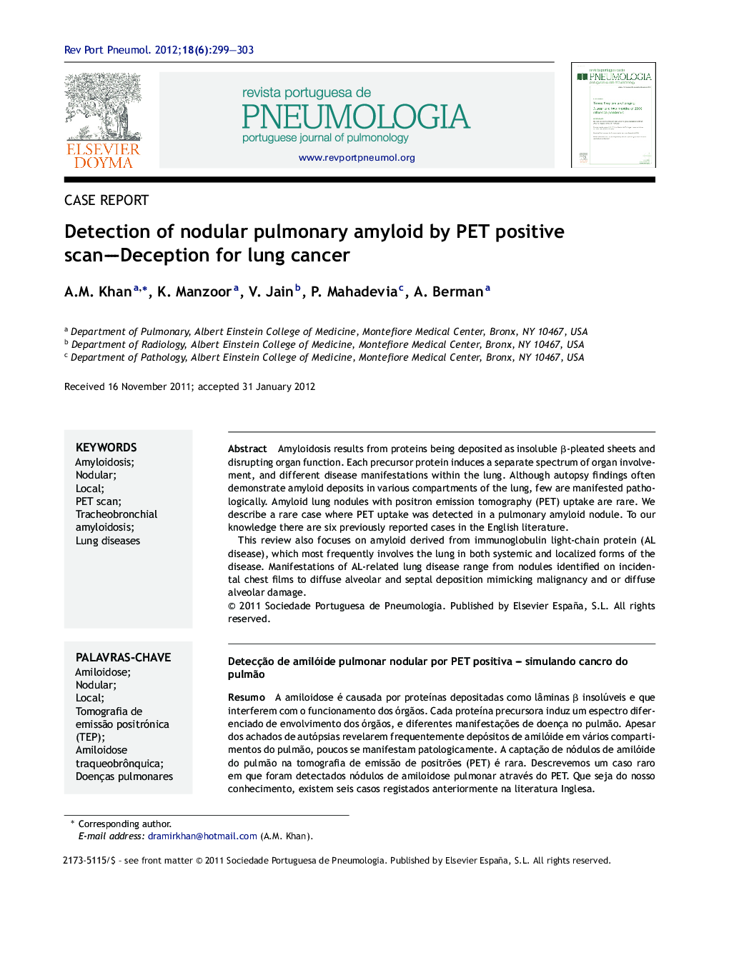 Detection of nodular pulmonary amyloid by PET positive scan—Deception for lung cancer