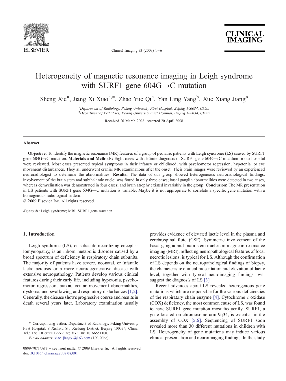 Heterogeneity of magnetic resonance imaging in Leigh syndrome with SURF1 gene 604G→C mutation