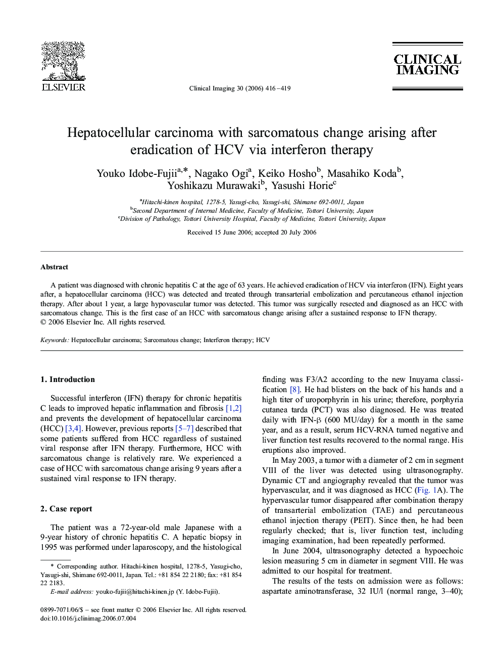 Hepatocellular carcinoma with sarcomatous change arising after eradication of HCV via interferon therapy