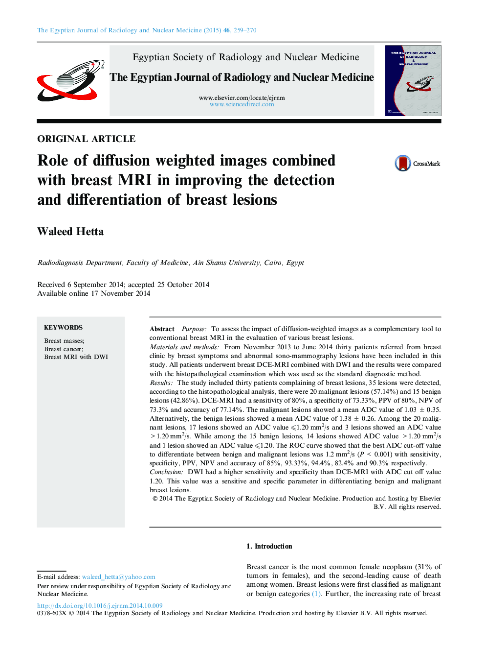 Role of diffusion weighted images combined with breast MRI in improving the detection and differentiation of breast lesions 
