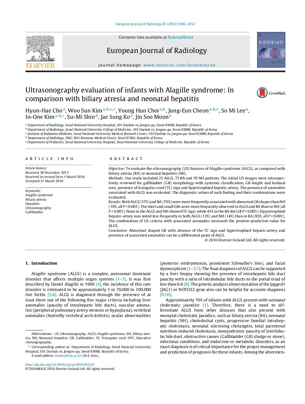 Ultrasonography evaluation of infants with Alagille syndrome: In comparison with biliary atresia and neonatal hepatitis