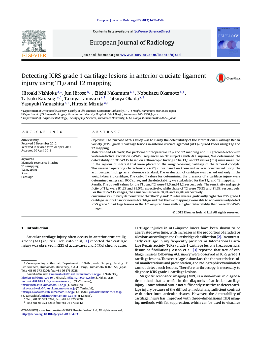 Detecting ICRS grade 1 cartilage lesions in anterior cruciate ligament injury using T1ρ and T2 mapping