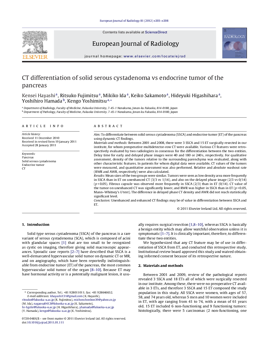 CT differentiation of solid serous cystadenoma vs endocrine tumor of the pancreas