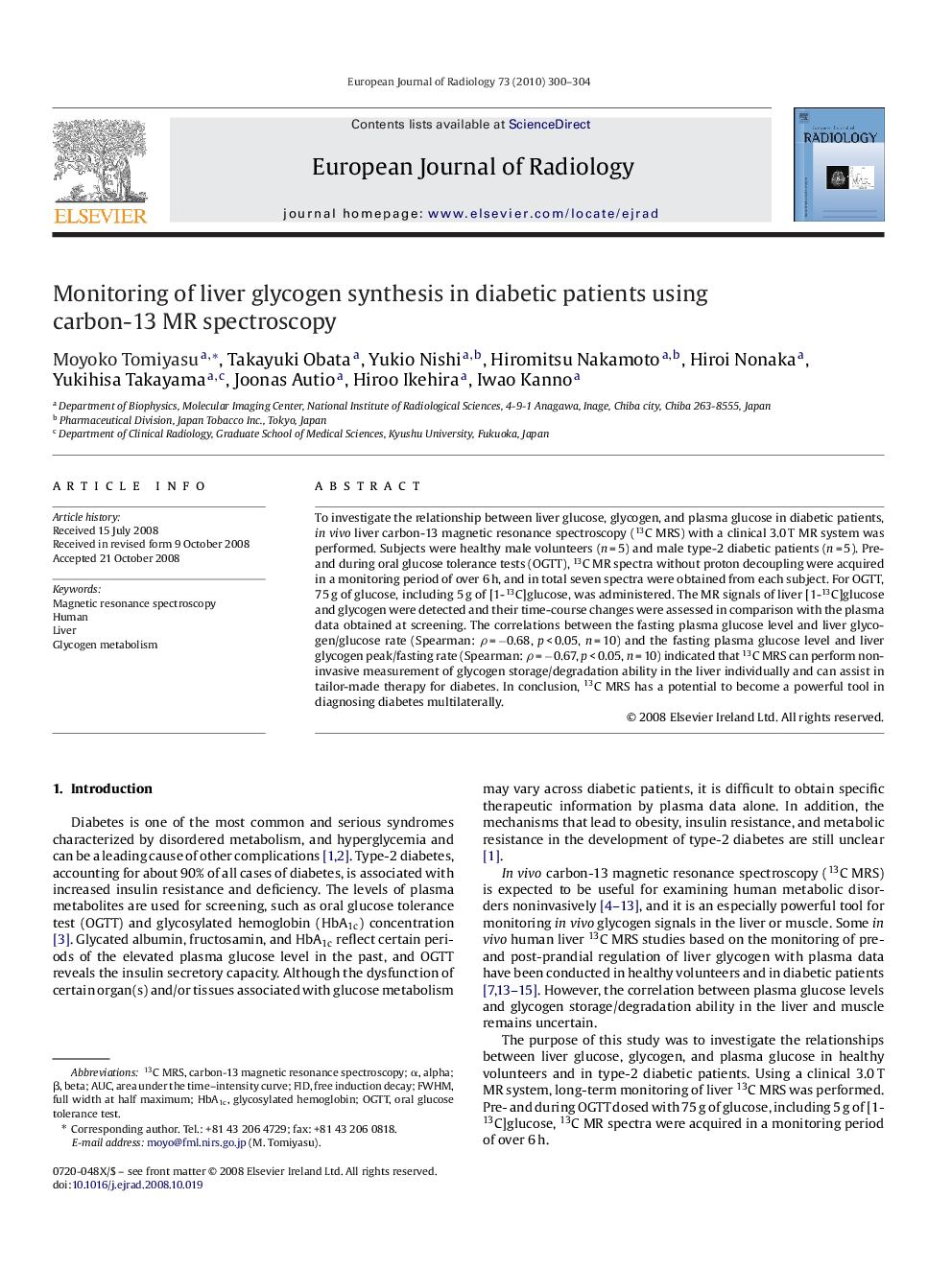 Monitoring of liver glycogen synthesis in diabetic patients using carbon-13 MR spectroscopy