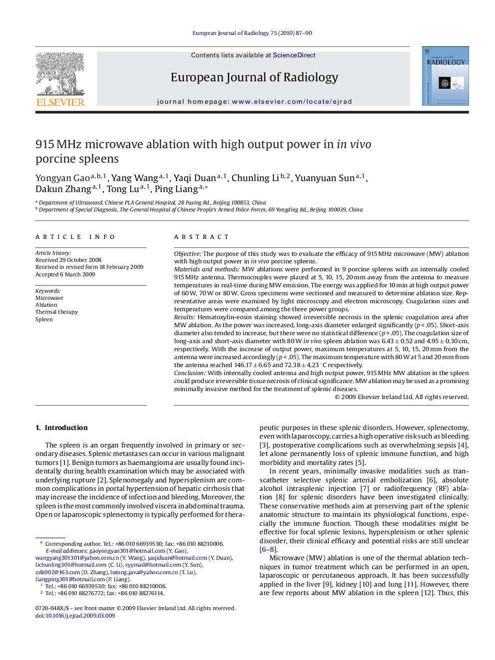 915 MHz microwave ablation with high output power in in vivo porcine spleens