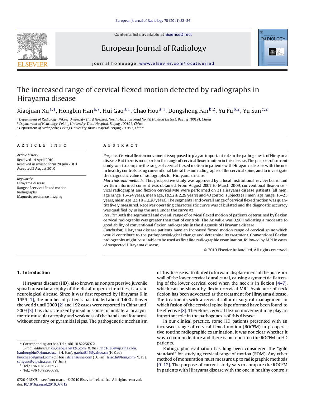 The increased range of cervical flexed motion detected by radiographs in Hirayama disease