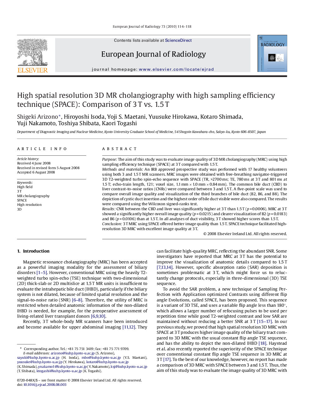 High spatial resolution 3D MR cholangiography with high sampling efficiency technique (SPACE): Comparison of 3 T vs. 1.5 T