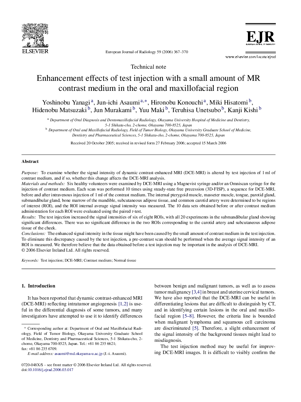 Enhancement effects of test injection with a small amount of MR contrast medium in the oral and maxillofacial region