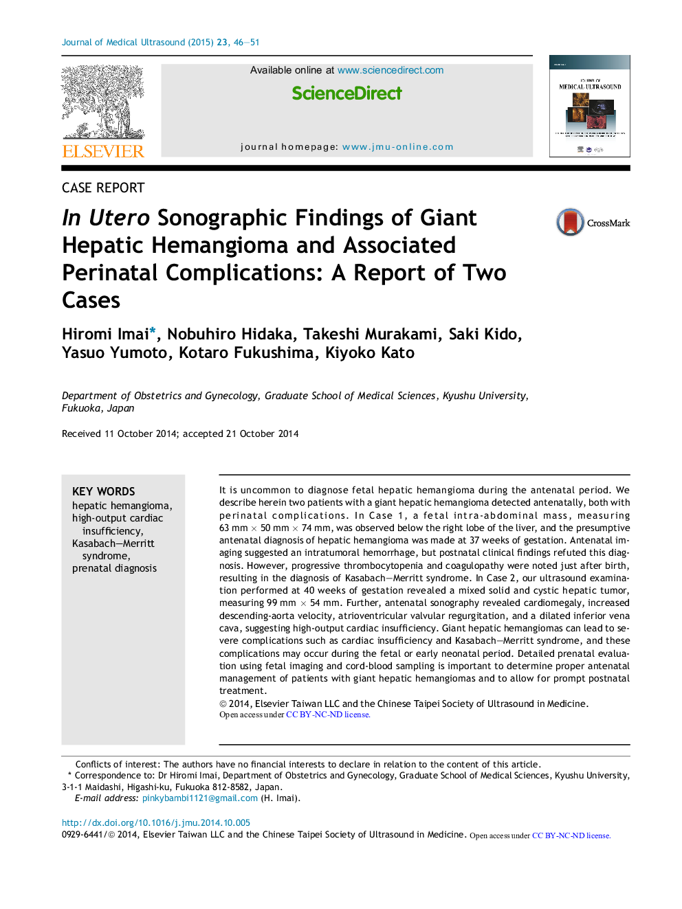 In Utero Sonographic Findings of Giant Hepatic Hemangioma and Associated Perinatal Complications: A Report of Two Cases 