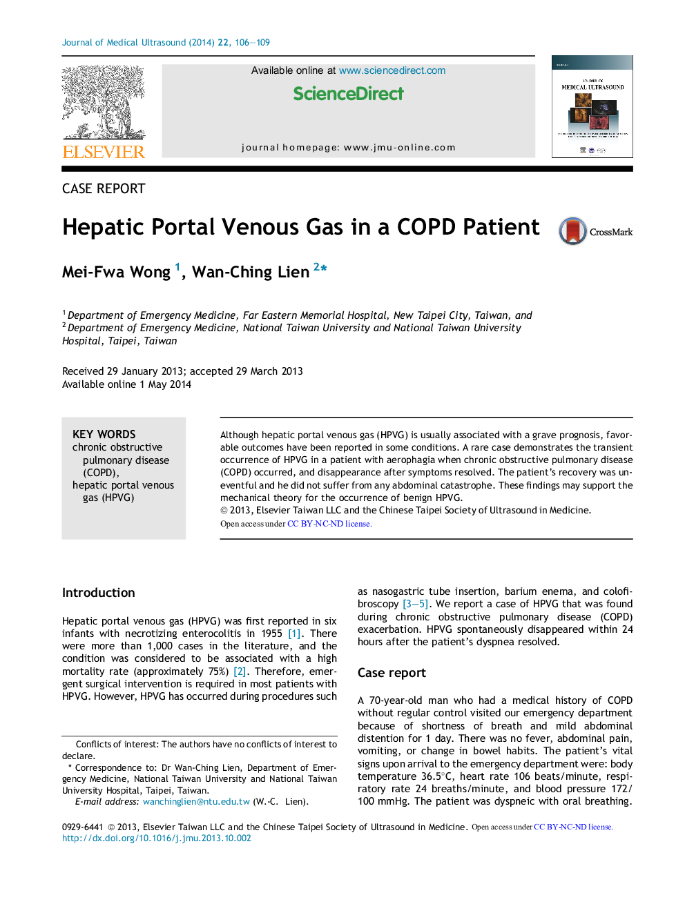 Hepatic Portal Venous Gas in a COPD Patient 