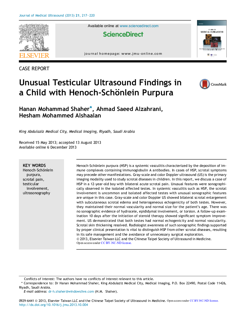 Unusual Testicular Ultrasound Findings in a Child with Henoch-Schönlein Purpura 