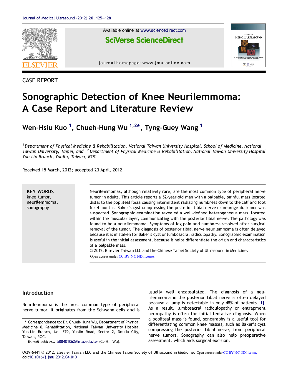 Sonographic Detection of Knee Neurilemmoma: A Case Report and Literature Review