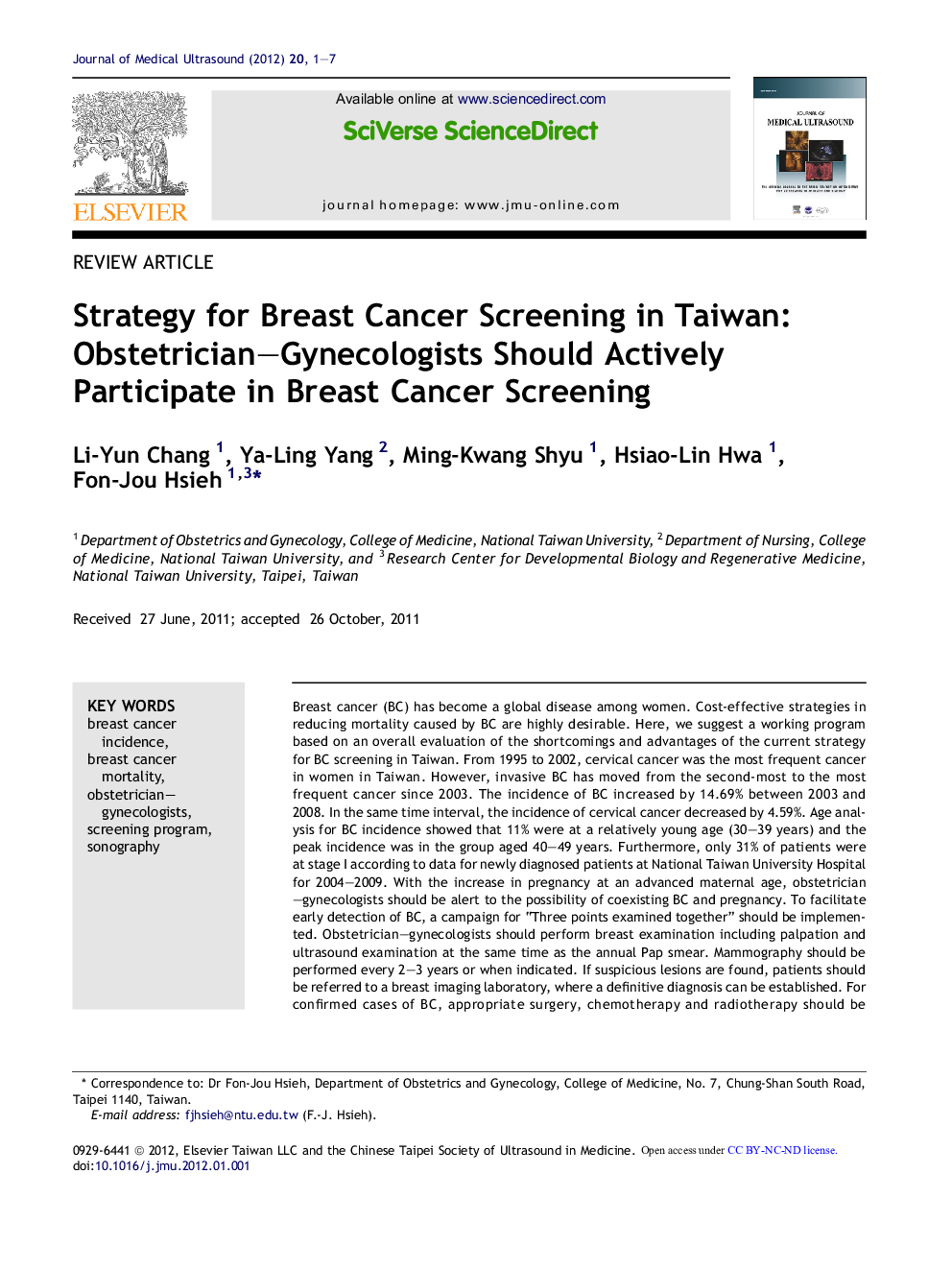 Strategy for Breast Cancer Screening in Taiwan: Obstetrician–Gynecologists Should Actively Participate in Breast Cancer Screening