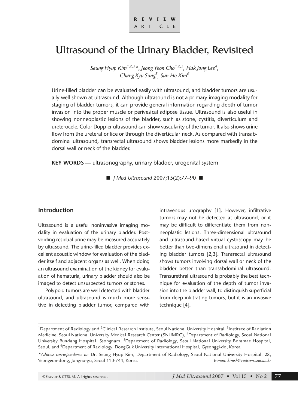 Ultrasound of the Urinary Bladder, Revisited