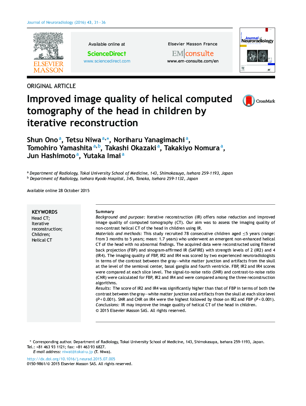 Improved image quality of helical computed tomography of the head in children by iterative reconstruction