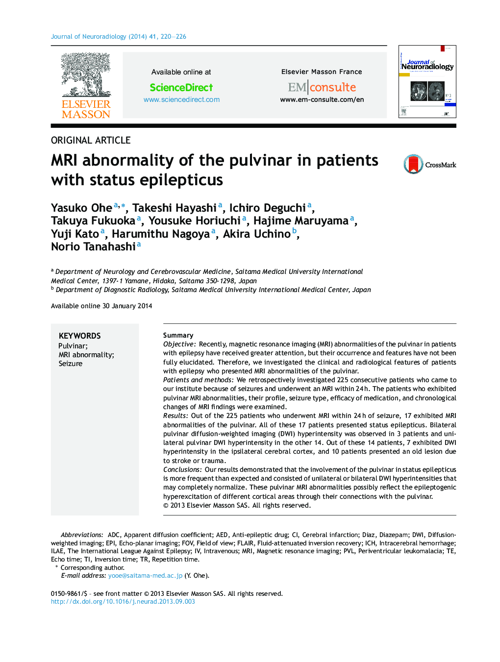 MRI abnormality of the pulvinar in patients with status epilepticus