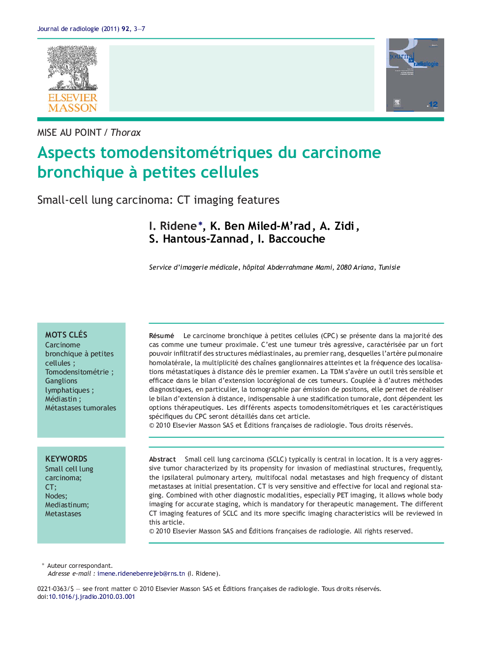 Aspects tomodensitométriques du carcinome bronchique Ã  petites cellules