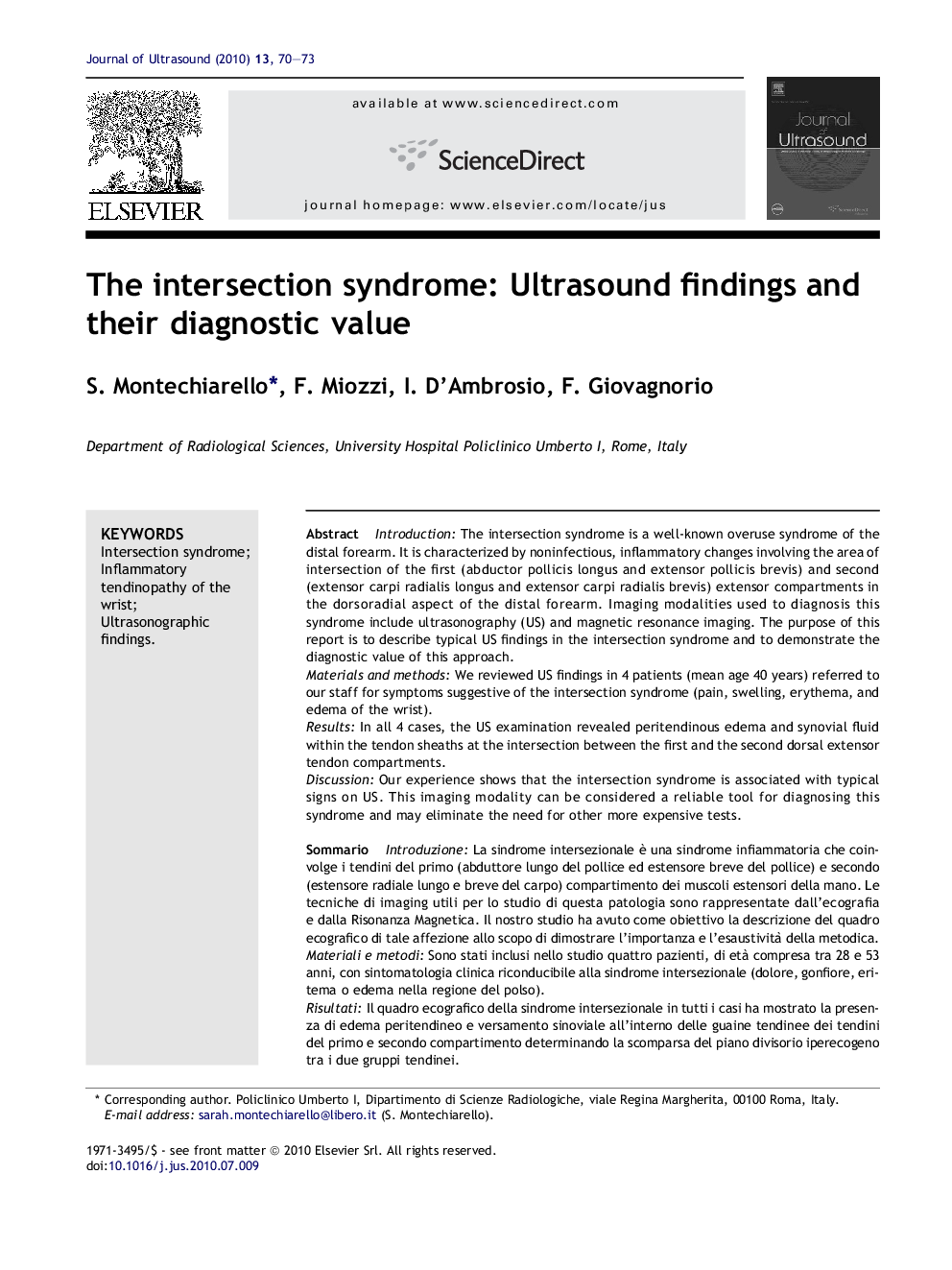 The intersection syndrome: Ultrasound findings and their diagnostic value