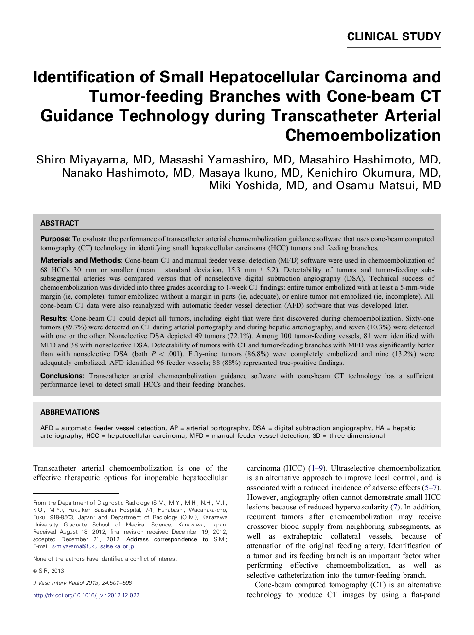 Identification of Small Hepatocellular Carcinoma and Tumor-feeding Branches with Cone-beam CT Guidance Technology during Transcatheter Arterial Chemoembolization