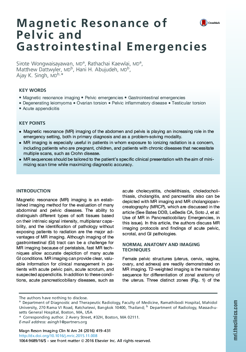 Magnetic Resonance of Pelvic and Gastrointestinal Emergencies