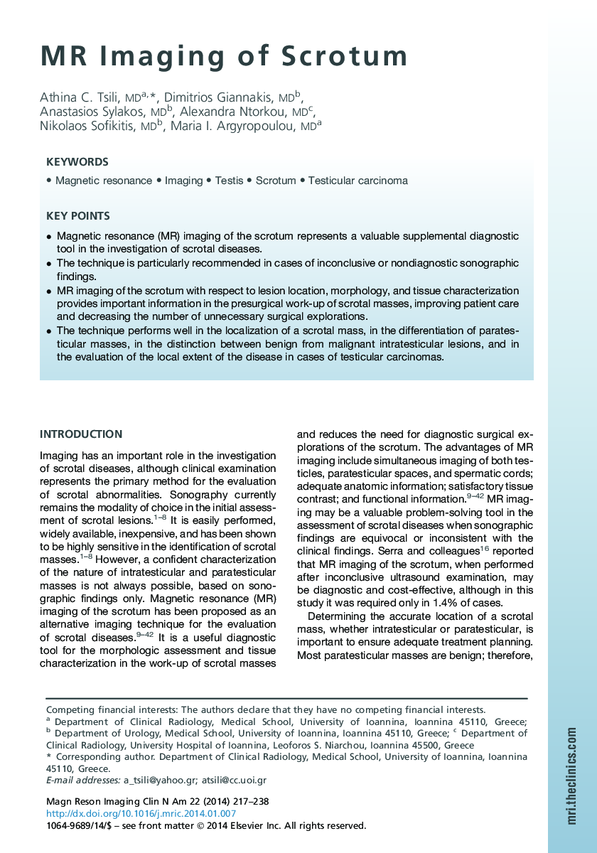 MR Imaging of Scrotum