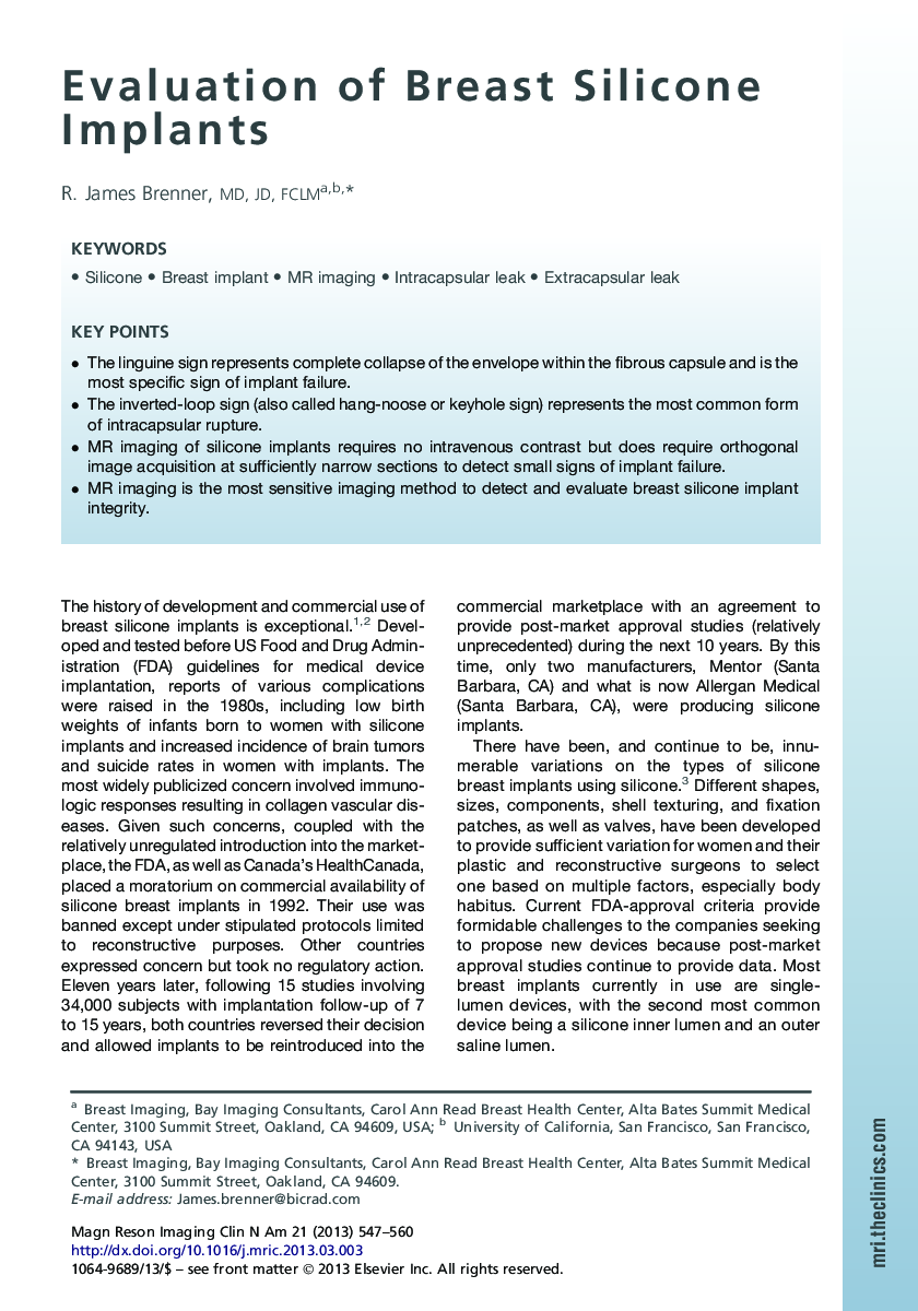 Evaluation of Breast Silicone Implants