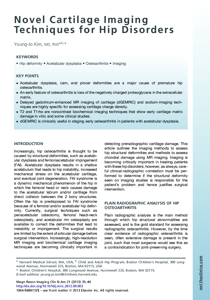 Novel Cartilage Imaging Techniques for Hip Disorders