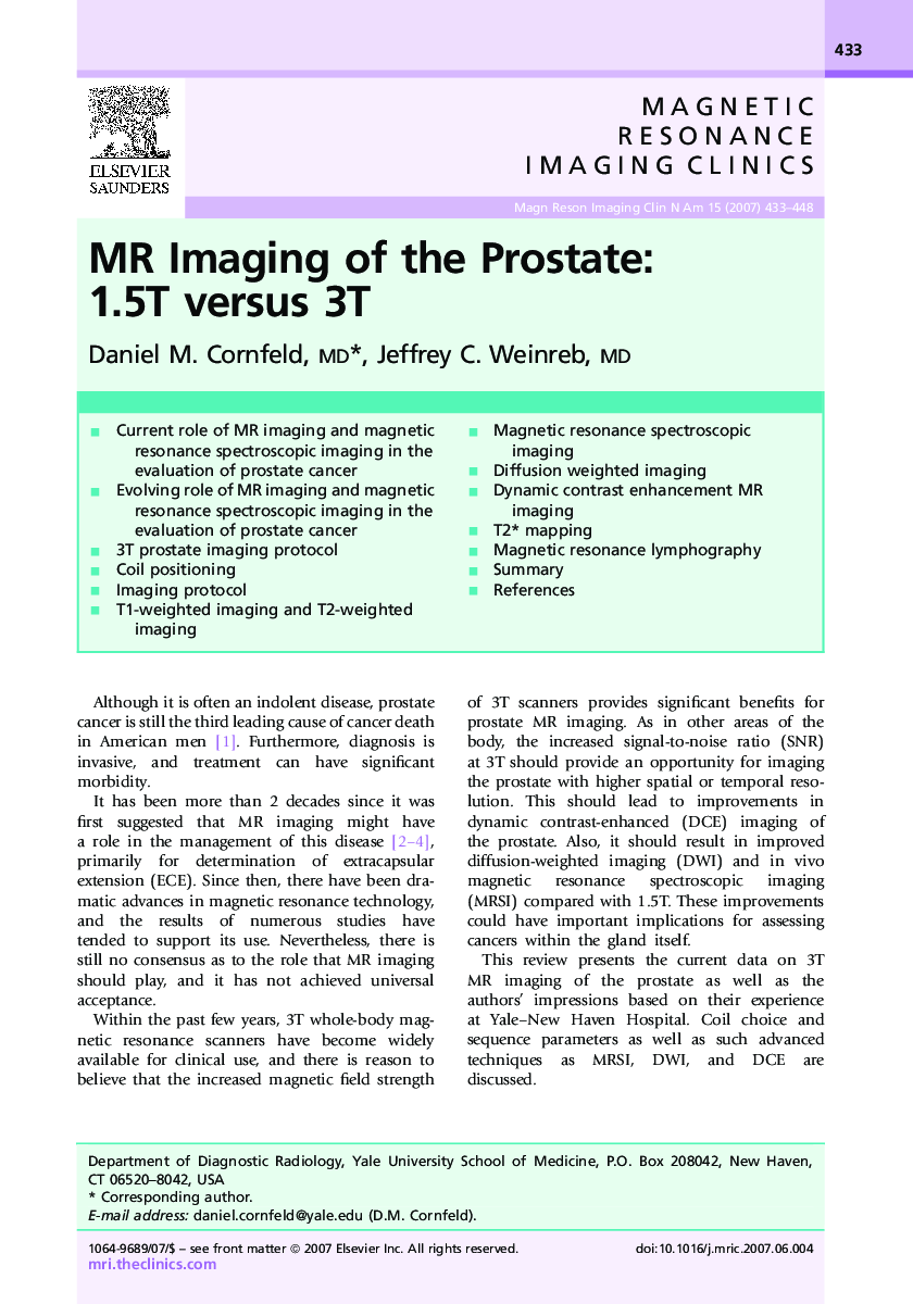 MR Imaging of the Prostate: 1.5T versus 3T