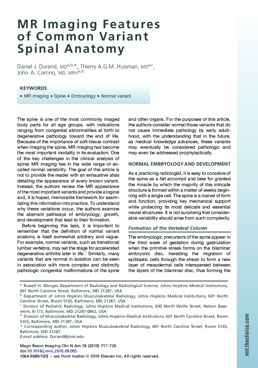 MR Imaging Features of Common Variant Spinal Anatomy