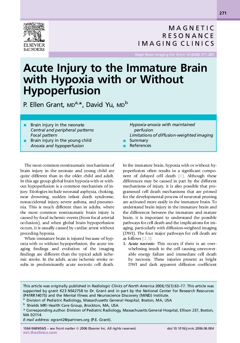 Acute Injury to the Immature Brain with Hypoxia with or Without Hypoperfusion