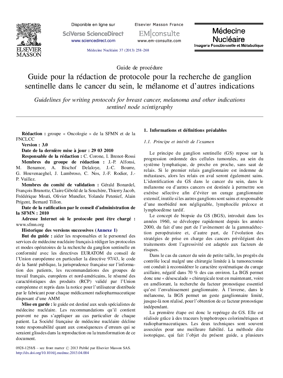 Guide pour la rédaction de protocole pour la recherche de ganglion sentinelle dans le cancer du sein, le mélanome et d'autres indications