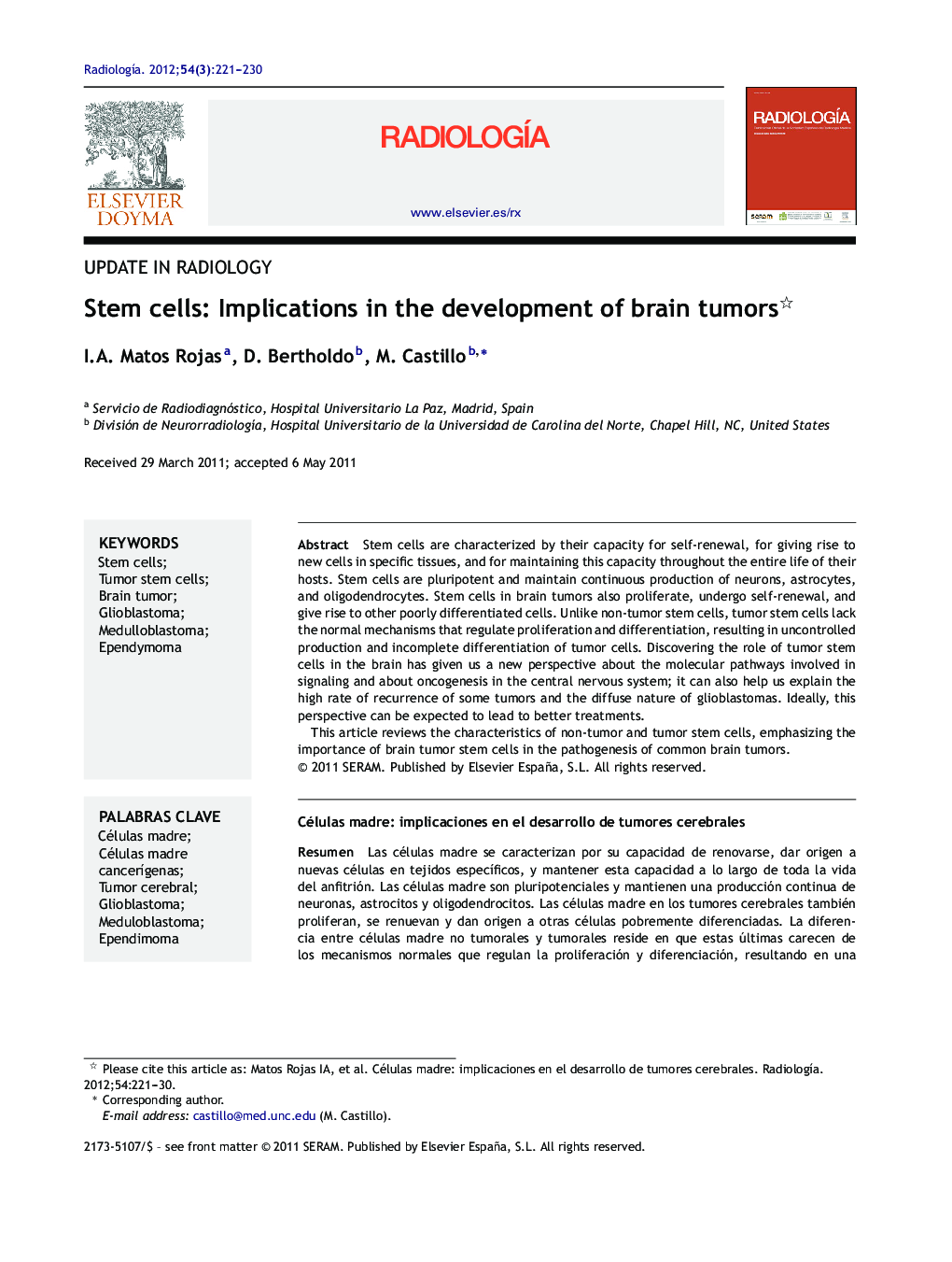 Stem cells: Implications in the development of brain tumors 