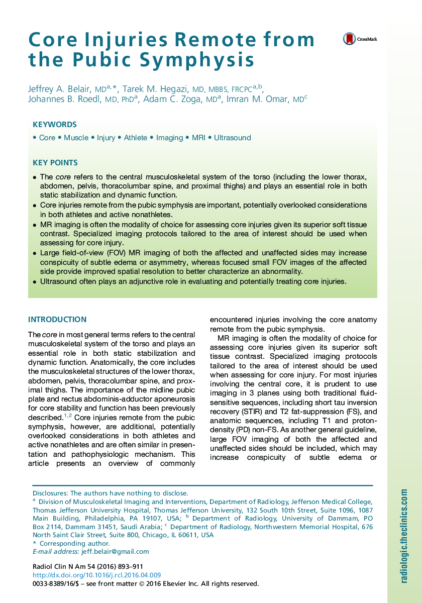 Core Injuries Remote from the Pubic Symphysis