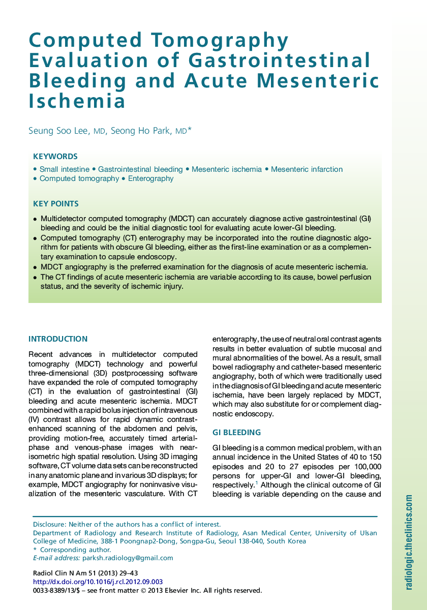 Computed Tomography Evaluation of Gastrointestinal Bleeding and Acute Mesenteric Ischemia