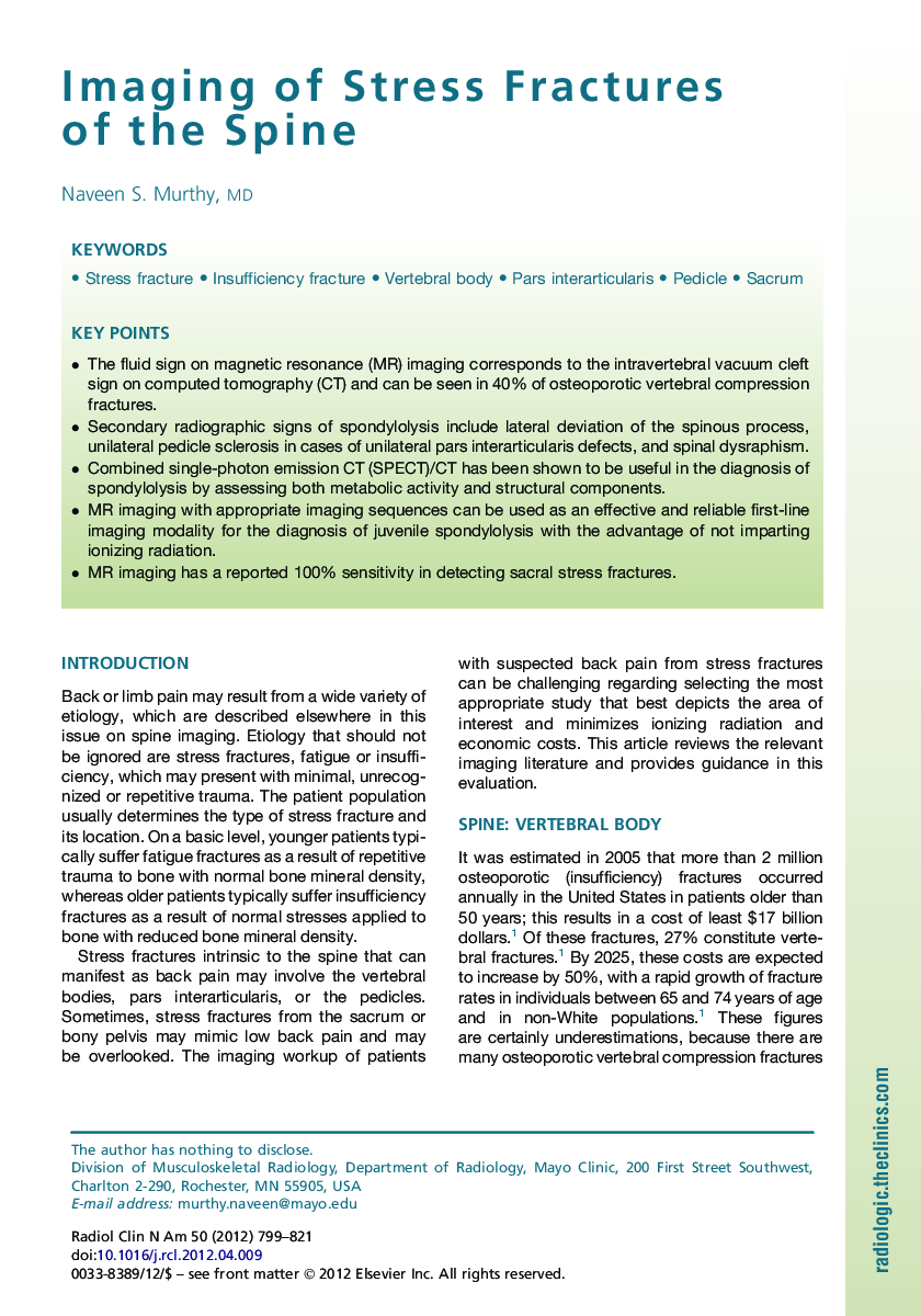 Imaging of Stress Fractures of the Spine