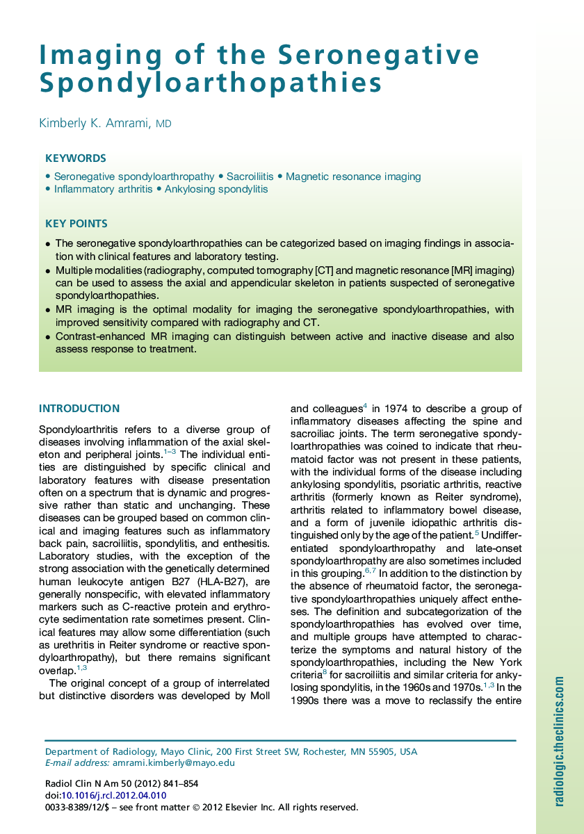 Imaging of the Seronegative Spondyloarthopathies