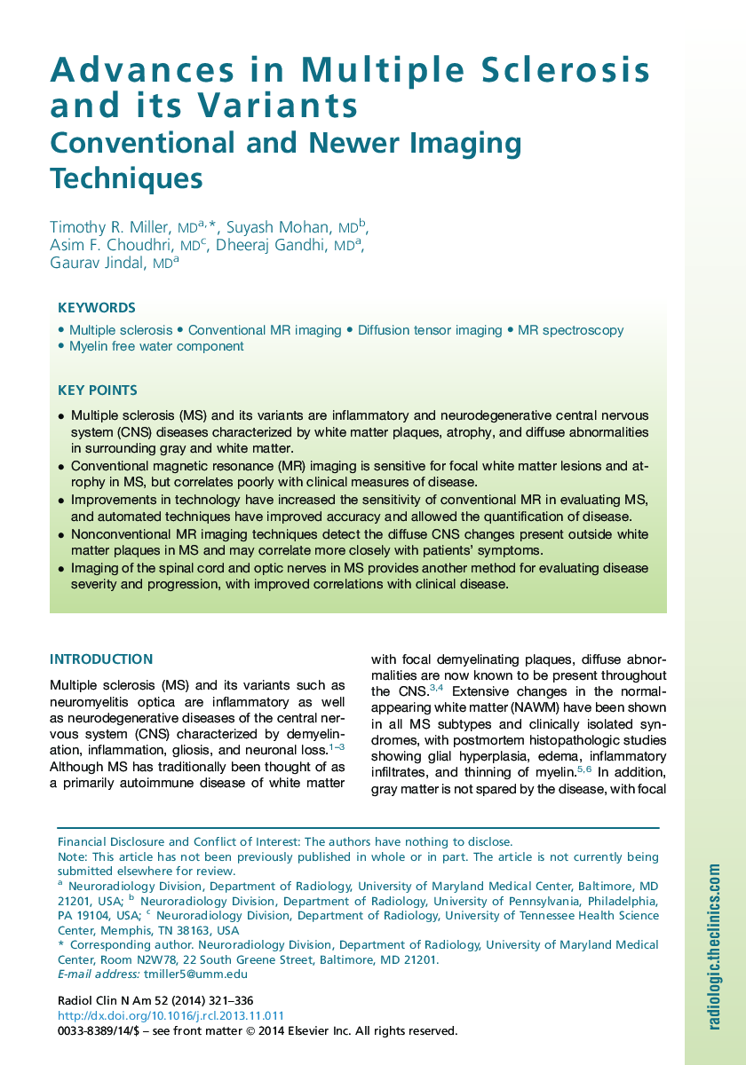 Advances in Multiple Sclerosis and its Variants