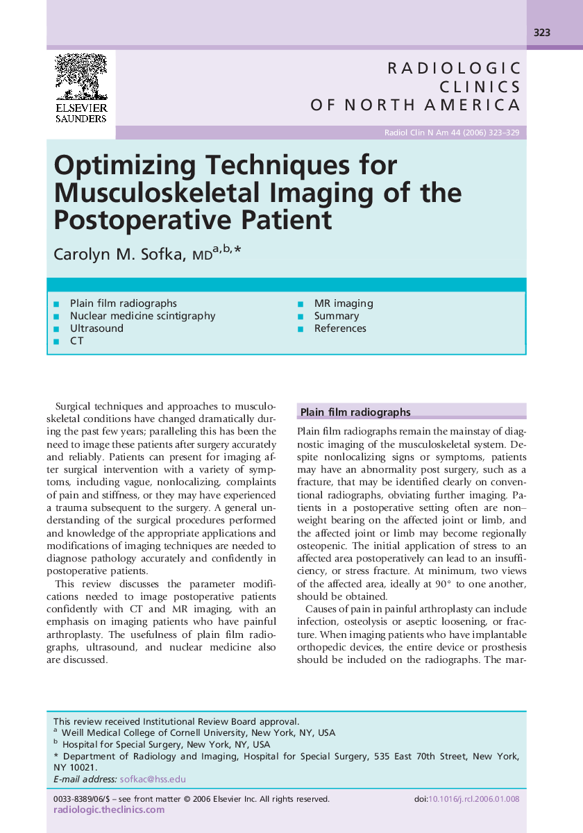 Optimizing Techniques for Musculoskeletal Imaging of the Postoperative Patient